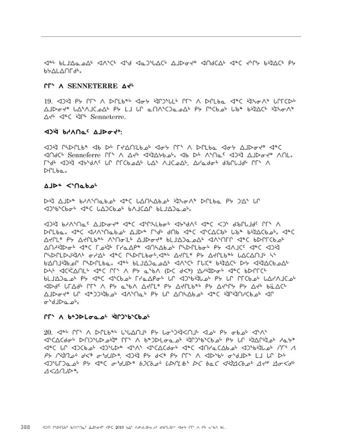 2012 CNC AReport_4L_N_LR_v2 - page 388